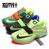 识货推荐Nike KD 7 杜兰特7 男子实战篮球鞋 653997-030-303-304