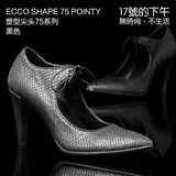 ECCO爱步女鞋2016秋季新款黑色高跟单鞋休闲鞋269513正品英国代购