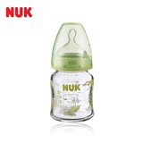 保税区发NUK宽口径玻璃婴儿奶瓶120ml硅胶1号M孔奶嘴绿色德国进口