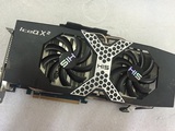 AMD专业大厂HIS R9 290 4G DDR5二手高端游戏显卡拼GTX970  R