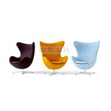 米兰设计师创意蛋壳椅Egg Chair休闲躺椅现代简约圆背椅鸡蛋椅