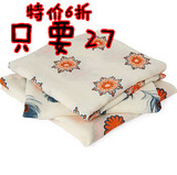 瑕疵特卖aden+anais竹纤维原单夏季 婴儿纱布浴巾 包巾 抱被襁褓