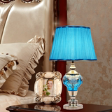 雅家乐 蓝色水晶玻璃台灯地中海风情卧室床头欧式现代创意客厅灯