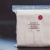 包邮 日本原装进口MUJI/无印良品无漂白有黑点化妆棉卸妆棉 180片