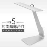 USB创意极简时尚超薄触摸式led台灯可充电护眼学习台灯卧室床头灯