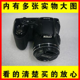 二手 9成新 Nikon/尼康 COOLPIX L810 长焦 数码相机(送2G卡)