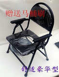 座便椅折叠老年人大便器孕妇移动马桶坐便椅厕所椅方便椅子