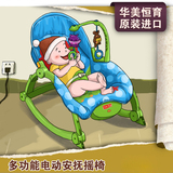 美国代购费雪摇椅W2811 摇篮 电动 粉色便携式婴儿躺椅安抚椅正品
