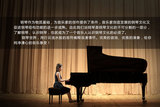 上海专业钢琴调音  钢琴搬运 钢琴保养 维修  导购一条龙服务