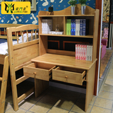 全实木儿童书桌书椅写字台书台组合电视桌原木家具学习桌带书架