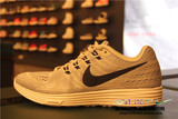 专柜代购正品耐克Nike LUNARTEMPO 2男子跑鞋 818097-300/402/008
