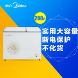 美的 Midea BCD-200DKM（E）200升卧式双温冷柜节能省电 妙趣金