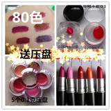 【分装0.1克试色试用小样】MAC/魅可唇膏rubywoo diva chili