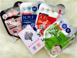 韩国药妆 可莱丝  睡眠面膜 系列 十片包邮  保湿紧致舒缓去角质