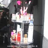 创意梳妆台桌面置物架 韩国360度旋转彩妆化妆品护肤品收纳整理盒