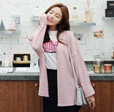 Cherrykoko韩国代购官网直发甜美少女学院风V领毛衣开衫外套粉色