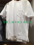 男装 宽松T恤(短袖)(附口袋) 174596 优衣库UNIQLO 专柜正品代购