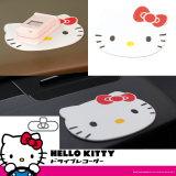 日本正版hellokitty车用防滑垫可爱凯蒂猫车载手机防滑垫汽车用品