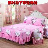 法莱绒粉色凯蒂猫荷叶边韩版卡通床罩床裙单件公主风1.8m1.5m1.2m