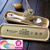 包邮韩国制造不锈钢筷子勺子叉子学生儿童宝宝玉米盒便携餐具套装