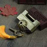 中式铜锁仿古锁老式锁铸铜挂锁横开锁红木家具仿古铜锁转盘复古锁