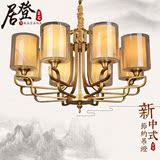 新中式吊灯 现代简约天然玉石灯饰 全铜吊灯餐厅书房客厅吸顶灯具