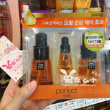 韩国爱茉莉美玫瑰橄榄蜂蜜妆仙护发精油 发油1+1套盒 70ml*2+15ml