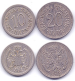 塞尔维亚1883年10帕拉1912年20帕拉一对#n6