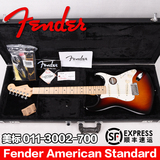塞翁琴行 美产FENDER/芬达 新美标ST 011-3002-700 电吉他 日落色
