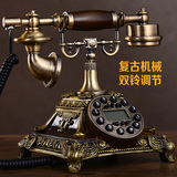 欧式电话机家用固定电话仿古复古电话机高档创意时尚座机机械铃声
