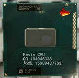 笔记本CPU双核 Intel/英特尔 3320M/QBQB ivy i5三代 现货