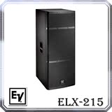 美国EV ELX215 舞台音响 全频 专业音箱 原装行货假一赔十