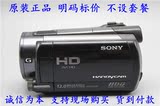 Sony/索尼 HDR-XR520E高清摄像机 二手闪存摄像机索尼硬盘摄像机