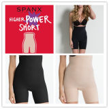 在途现货 SPANX High Power 高强力 超高腰 舒适 塑身美体裤