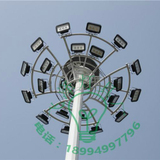 直销20米25米30米高杆灯led广场路灯自带升降系统道路灯超亮节能