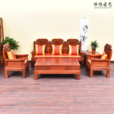 中式红木全实木明清仿古南榆木家具雕花象头沙发椅组合五件套特价