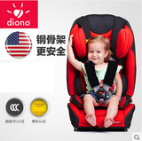 美国diono钢铁侠汽车用儿童安全座椅 可折叠 车载isofix0-12岁