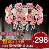 雅致居浪漫陶瓷花朵LED欧式水晶吊灯具创意客厅卧室餐厅吸顶灯饰