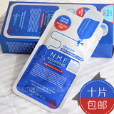 CNKR成牛韩国代购 可莱丝 NMF针剂水库面膜 保湿补水美白 M版
