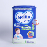 意大利原装进口美林/mellin奶粉3段三段成长1+ 800g新包装1岁以上