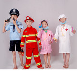 幼儿童中小学生消防员医生护士消防职业体验化装舞会舞台演出服装