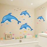 墙贴海豚 儿童房卧室贴画 卫生间浴室墙壁装饰母婴游泳馆防水贴纸