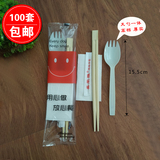一次性筷子四件套 一次性餐具一次性竹筷方便筷勺子 100套