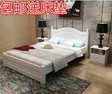 特价实木床松木床 1.35. 1.5 .1.8米简约双人床成人儿童床单人床