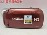 二手 Canon/佳能 HF R26 高清 闪存 数码 摄像机 内置8GB
