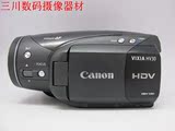 Canon/佳能 HV30 库存婚庆 高清磁带 数码摄像机 PAL制