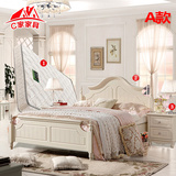 C家家具 简约田园 韩式 双人 实木床床头柜+床垫 卧室组合套装