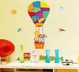创意卡通儿童热气球墙贴 儿童卧室客厅装饰墙贴