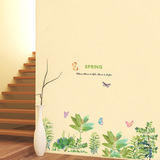 创意卡通DIY环保防水温馨浪漫卧室幼儿园墙脚贴 蝴蝶花园花草墙贴