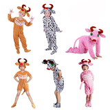 儿童成人动物演出服小牛儿童幼儿表演服装 黄牛奶牛粉牛 饰演角色